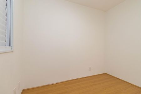 Apartamento para alugar com 41m², 2 quartos e sem vaga Apartamento para alugar com 41m², 2 quartos e sem vagaQuarto 1