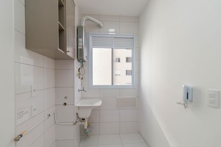 Apartamento para alugar com 41m², 2 quartos e sem vaga Apartamento para alugar com 41m², 2 quartos e sem vagaÁrea de Serviço