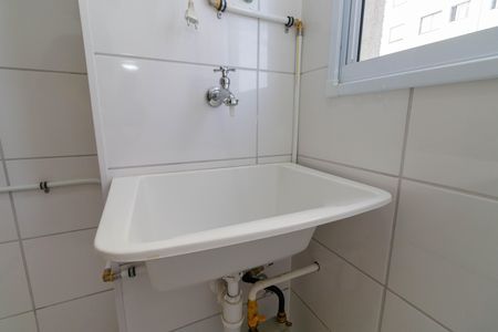 Apartamento para alugar com 41m², 2 quartos e sem vaga Apartamento para alugar com 41m², 2 quartos e sem vagaÁrea de Serviço