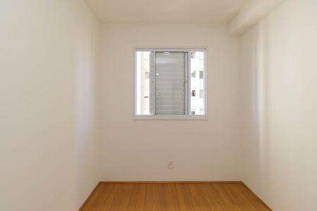 Apartamento para alugar com 41m², 2 quartos e sem vaga Apartamento para alugar com 41m², 2 quartos e sem vagaQuarto 2