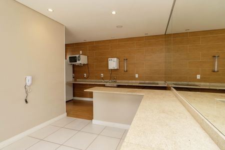 Apartamento para alugar com 41m², 2 quartos e sem vaga Apartamento para alugar com 41m², 2 quartos e sem vagaEspaço Gourmet