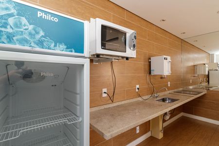 Apartamento para alugar com 41m², 2 quartos e sem vaga Apartamento para alugar com 41m², 2 quartos e sem vagaEspaço Gourmet