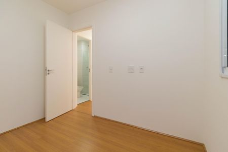 Apartamento para alugar com 41m², 2 quartos e sem vaga Apartamento para alugar com 41m², 2 quartos e sem vagaQuarto 1