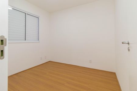 Apartamento para alugar com 41m², 2 quartos e sem vaga Apartamento para alugar com 41m², 2 quartos e sem vagaQuarto 1
