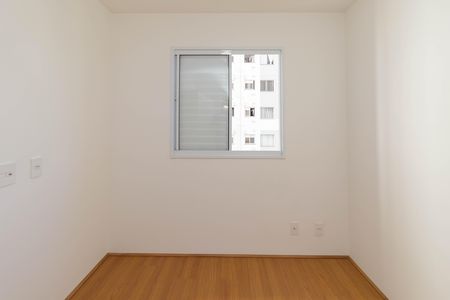 Apartamento para alugar com 41m², 2 quartos e sem vaga Apartamento para alugar com 41m², 2 quartos e sem vagaQuarto 1
