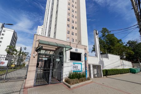 Apartamento para alugar com 41m², 2 quartos e sem vaga Apartamento para alugar com 41m², 2 quartos e sem vagaFachada