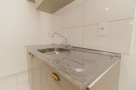 Apartamento para alugar com 41m², 2 quartos e sem vaga Apartamento para alugar com 41m², 2 quartos e sem vagaCozinha