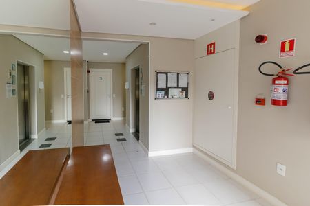 Apartamento para alugar com 41m², 2 quartos e sem vaga Apartamento para alugar com 41m², 2 quartos e sem vagaHall de entrada