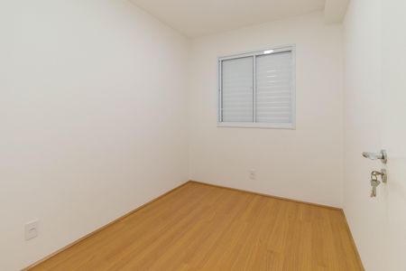 Apartamento para alugar com 41m², 2 quartos e sem vaga Apartamento para alugar com 41m², 2 quartos e sem vagaQuarto 2