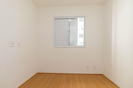 Apartamento para alugar com 41m², 2 quartos e sem vaga Apartamento para alugar com 41m², 2 quartos e sem vagaQuarto 1