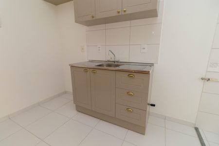 Apartamento para alugar com 41m², 2 quartos e sem vaga Apartamento para alugar com 41m², 2 quartos e sem vagaCozinha