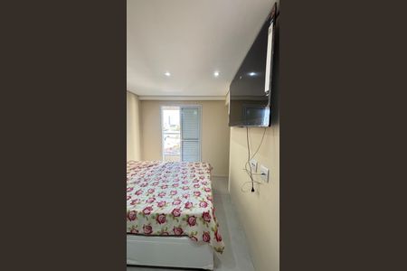 Apartamento à venda com 61m², 2 quartos e 1 vagaQuarto 1