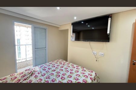 Apartamento à venda com 61m², 2 quartos e 1 vagaQuarto 1