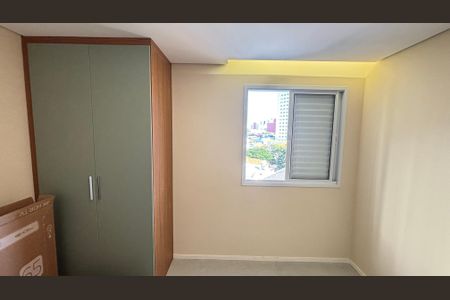 Apartamento à venda com 61m², 2 quartos e 1 vagaQuarto 2