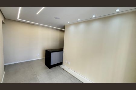 Apartamento à venda com 61m², 2 quartos e 1 vagaSala 