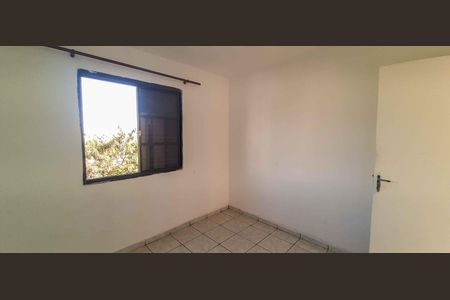 Apartamento para alugar com 78m², 2 quartos e 1 vaga Apartamento para alugar com 78m², 2 quartos e 1 vagaQuarto 1