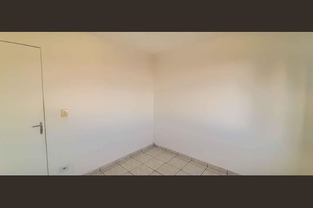 Apartamento para alugar com 78m², 2 quartos e 1 vaga Apartamento para alugar com 78m², 2 quartos e 1 vagaQuarto 1