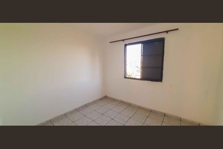 Apartamento para alugar com 78m², 2 quartos e 1 vaga Apartamento para alugar com 78m², 2 quartos e 1 vagaQuarto 1