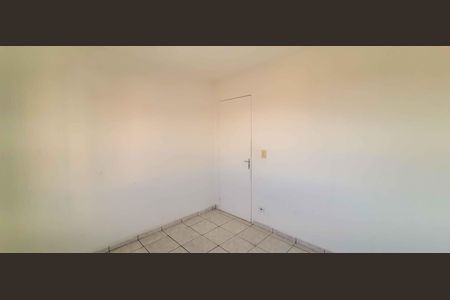 Apartamento para alugar com 78m², 2 quartos e 1 vaga Apartamento para alugar com 78m², 2 quartos e 1 vagaQuarto 1