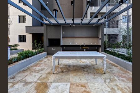 Apartamento à venda com 36m², 2 quartos e sem vaga Apartamento à venda com 36m², 2 quartos e sem vagaÁrea comum