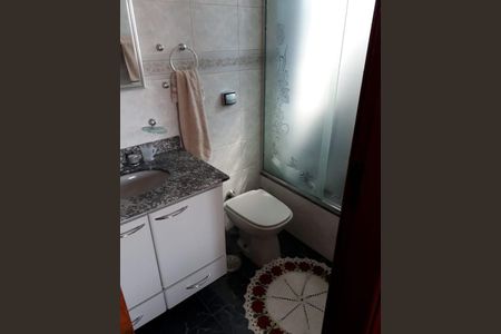 Apartamento à venda com 106m², 3 quartos e 1 vagaBanheiro