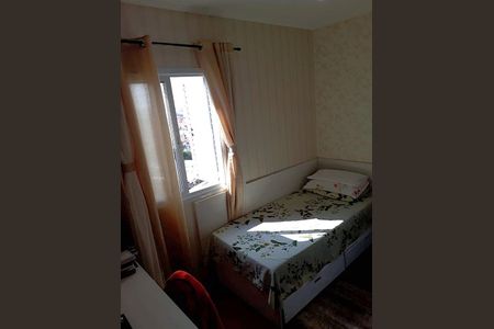 Apartamento à venda com 106m², 3 quartos e 1 vagaQuarto 1