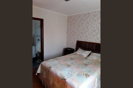 Apartamento à venda com 106m², 3 quartos e 1 vagaQuarto 2