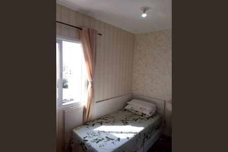 Apartamento à venda com 106m², 3 quartos e 1 vagaQuarto 1