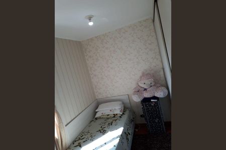 Apartamento à venda com 106m², 3 quartos e 1 vagaQuarto 1