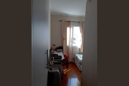 Apartamento à venda com 106m², 3 quartos e 1 vagaQuarto 1