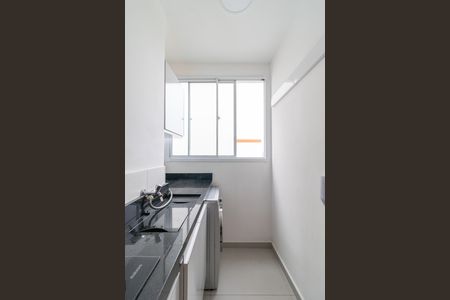 Apartamento para alugar com 40m², 2 quartos e sem vagaÁrea de Serviço