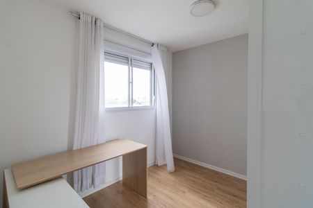 Apartamento para alugar com 40m², 2 quartos e sem vagaQuarto 1