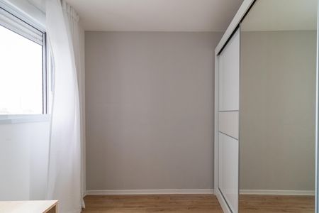 Apartamento para alugar com 40m², 2 quartos e sem vagaQuarto 1