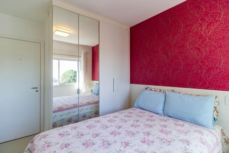 Apartamento à venda com 177m², 3 quartos e 3 vagas Apartamento à venda com 177m², 3 quartos e 3 vagasSuíte 2