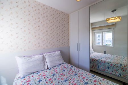 Apartamento à venda com 177m², 3 quartos e 3 vagas Apartamento à venda com 177m², 3 quartos e 3 vagasSuíte