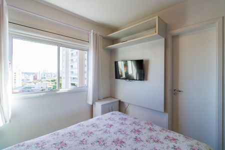 Apartamento à venda com 177m², 3 quartos e 3 vagas Apartamento à venda com 177m², 3 quartos e 3 vagasSuíte 2