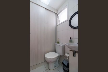 Apartamento à venda com 177m², 3 quartos e 3 vagas Apartamento à venda com 177m², 3 quartos e 3 vagasBanheiro de Serviço