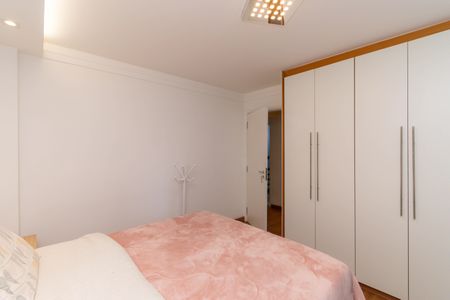 Apartamento à venda com 84m², 3 quartos e 1 vaga Apartamento à venda com 84m², 3 quartos e 1 vagaQuarto 1