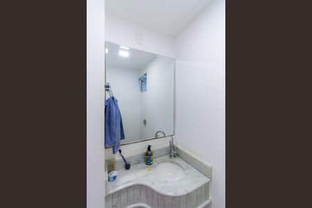 Apartamento à venda com 84m², 3 quartos e 1 vaga Apartamento à venda com 84m², 3 quartos e 1 vagaLavabo