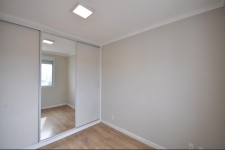Apartamento à venda com 48m², 2 quartos e 1 vagaQuarto 1