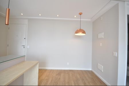 Apartamento à venda com 48m², 2 quartos e 1 vagaSala