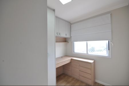 Apartamento à venda com 48m², 2 quartos e 1 vagaQuarto 2