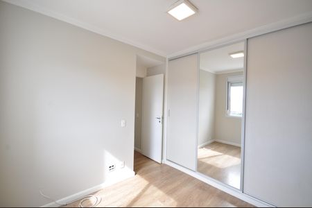 Apartamento à venda com 48m², 2 quartos e 1 vagaQuarto 1