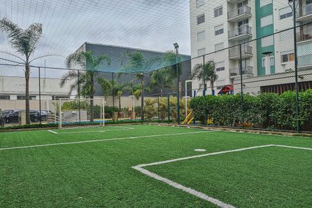 Apartamento à venda com 48m², 2 quartos e 1 vagaQuadra