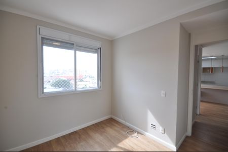Apartamento à venda com 48m², 2 quartos e 1 vagaQuarto 1