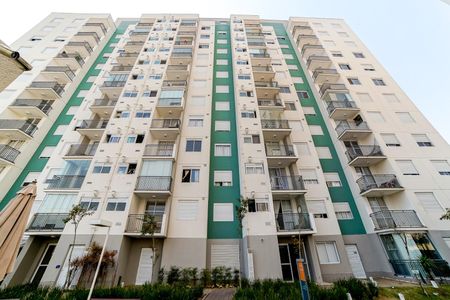 Apartamento à venda com 48m², 2 quartos e 1 vagaFachada