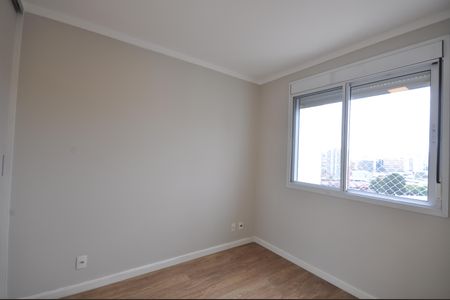 Apartamento à venda com 48m², 2 quartos e 1 vagaQuarto 1
