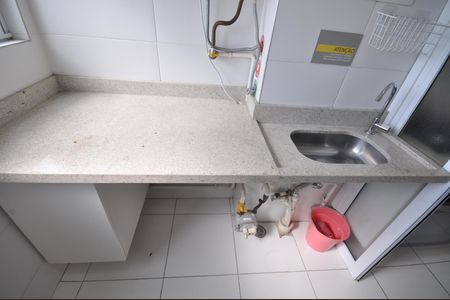 Apartamento à venda com 48m², 2 quartos e 1 vagaÁrea de Serviço