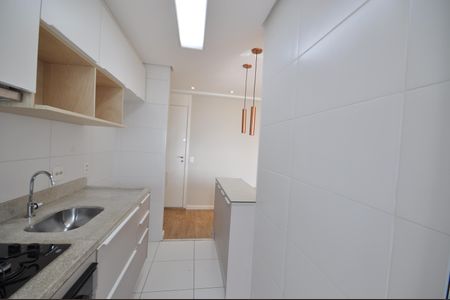 Apartamento à venda com 48m², 2 quartos e 1 vagaCozinha