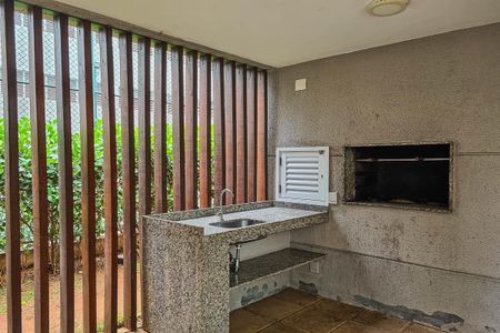 Apartamento à venda com 48m², 2 quartos e 1 vagaÁrea comum - Churrasqueira